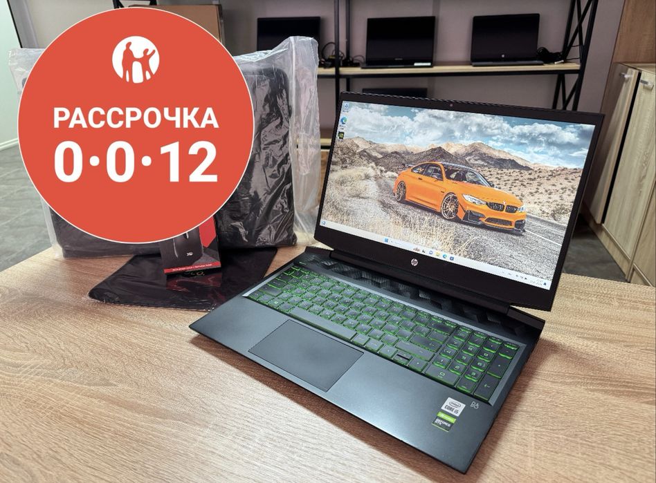 Игровой Ноутбук Hp Pavilion Gaming 16 i5-10300H/8GB/512GB/GTX1650 4Gb