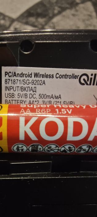 Controller Qilive wireless PC/Android