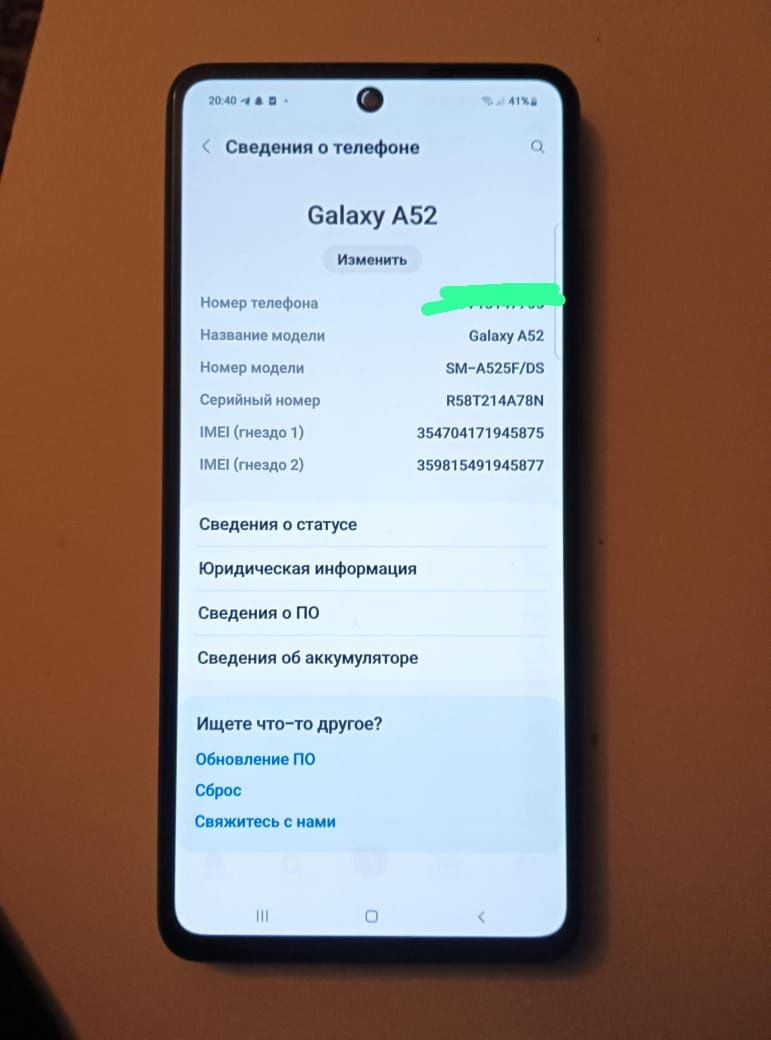 Samsung galaxy a52