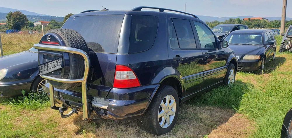 Мл 350 на части