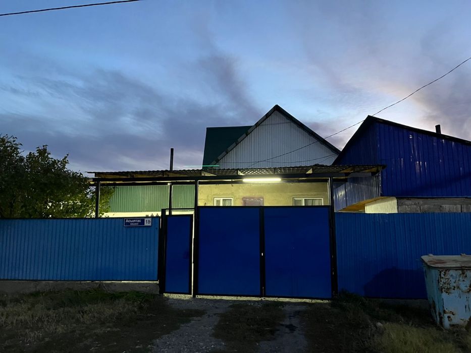 Продам частный дом