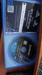 Vând cd ps4 FIFA 22