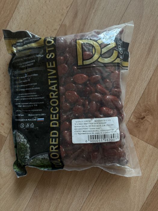 Камни для декора