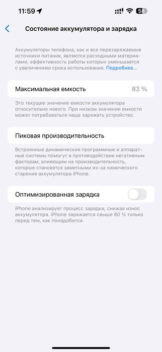 Iphone 14 pro max 128Gb Akk: 83%  1ta sim 5ta e-sim