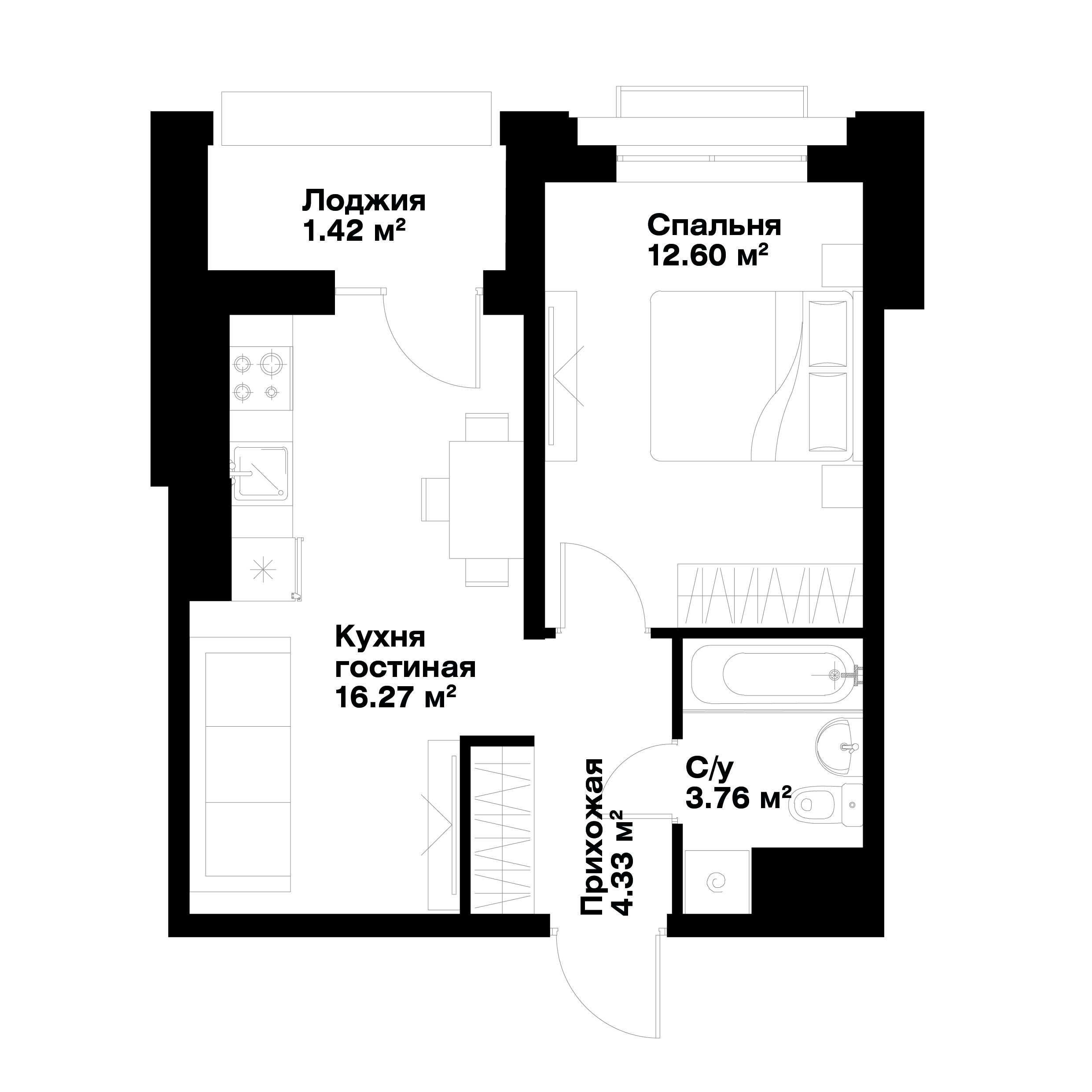 1-xonali xonadonlar | 1-комнатные квартиры ЖК O'z Makon - Golden House