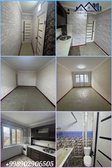 Квартира 1 хоналик сотилади