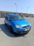 Ford Focus C-max