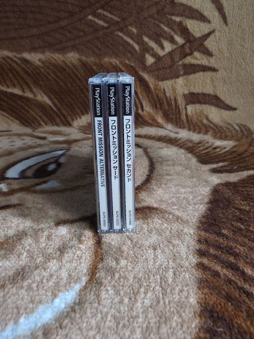 Lot Jocuri Front Mission PS1 NTSC/J