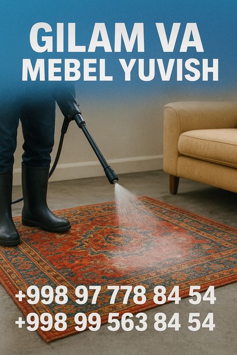 Gilam yuvish / Stirka kavrov