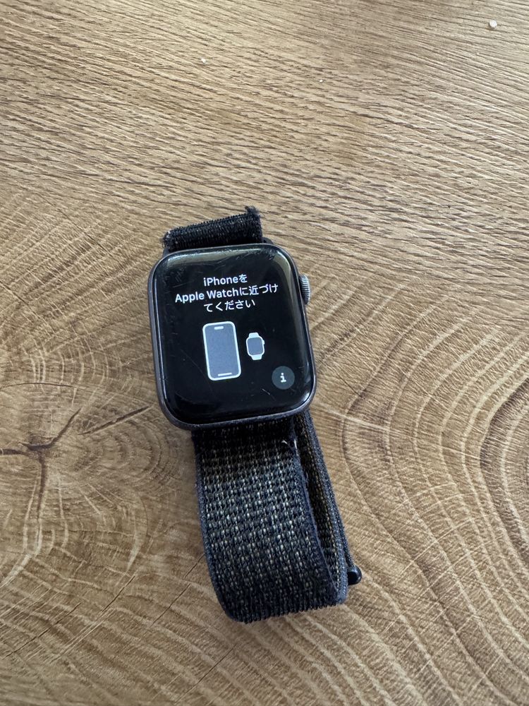 Iwatch seria 4 Nike