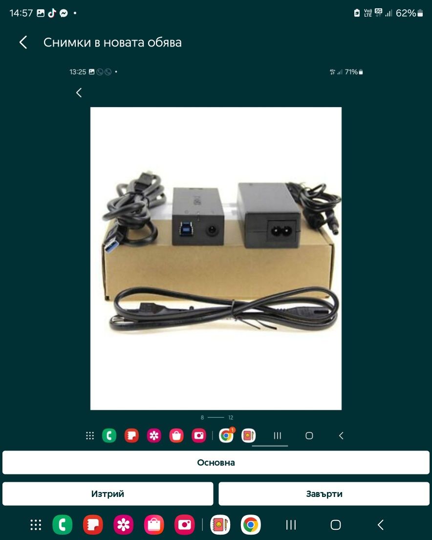 Захранване адаптер за кинект Xbox Kinect Adapter Xbox One S Windows 10