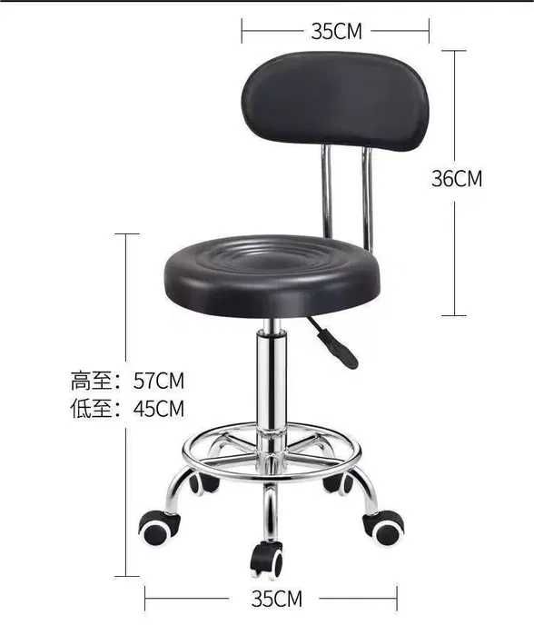 регулируемые по высоте стулья на колесиках барный стул