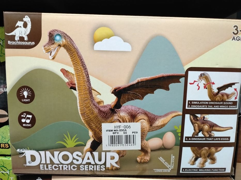 Dinosaur electric series 3+