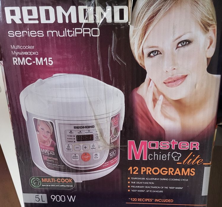 Мультиварка для приготовления блюд