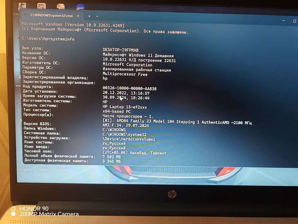Noutbuk adm 5 256ssd