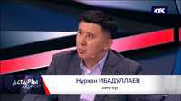 Адвокат, Юрист, Медиатор, Нотариус