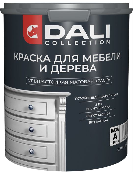 Краска для мебели и дерева акриловая