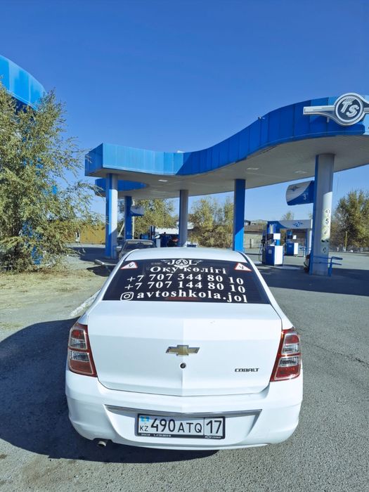 Шымкент Автошкола Автоинструктор