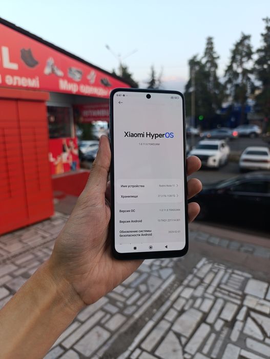 Redmi Note 11 4/128GB