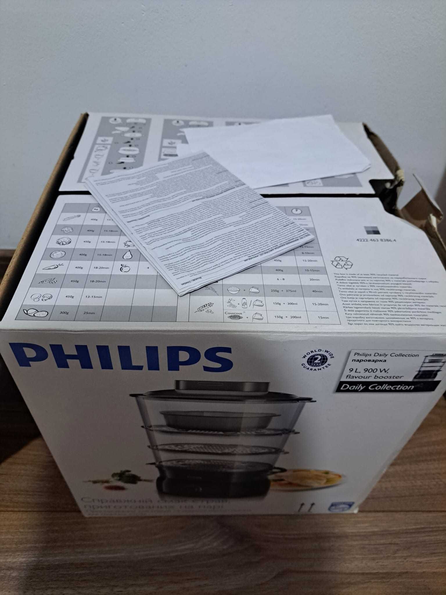 Aparat gatit cu aburi Philips