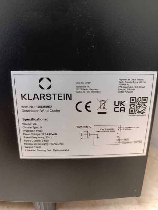 Bellevin 8 Uno винотека