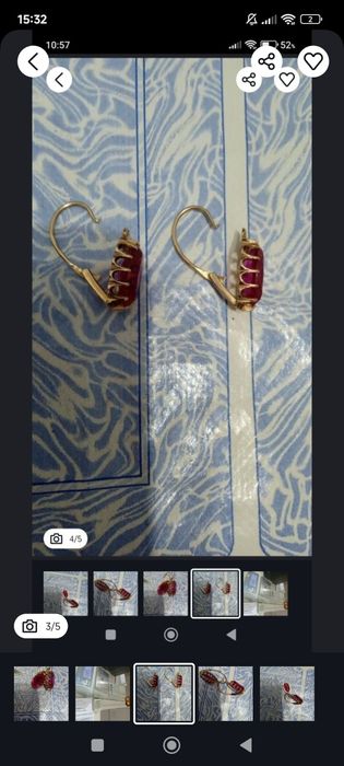 Алтын сырға срочно