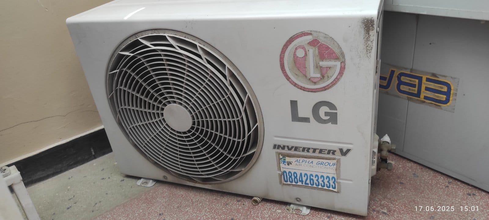 Голям Климатик LG