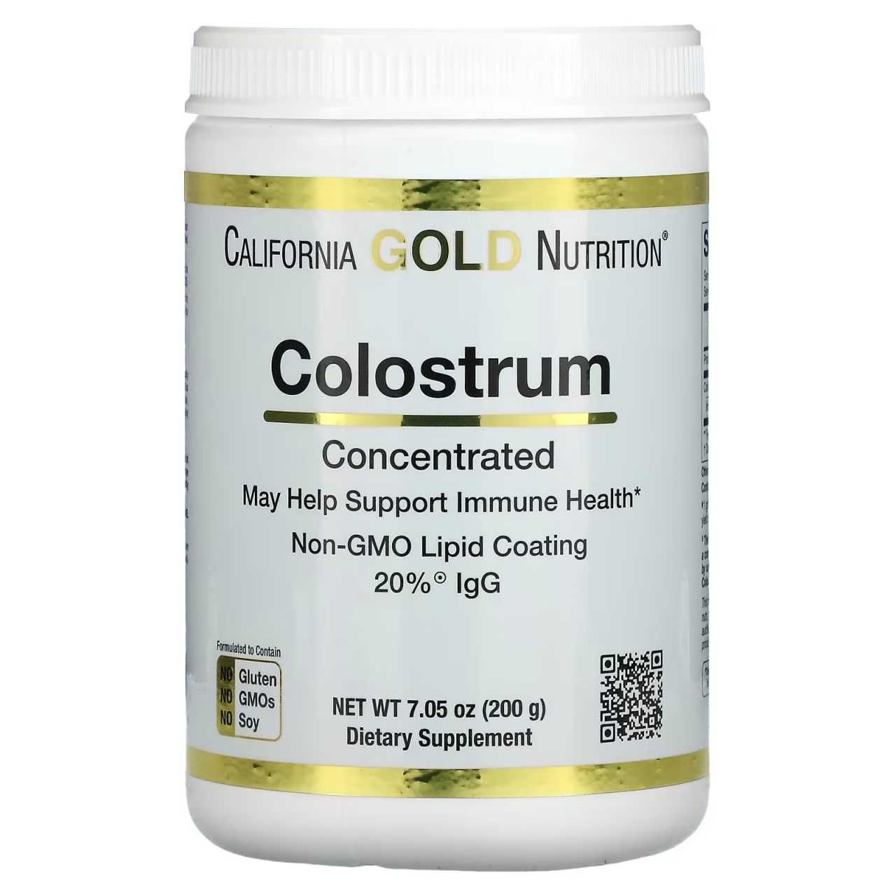 Колострум (Colostrum )  коластрум, каластрум, kolastrum, молозиво