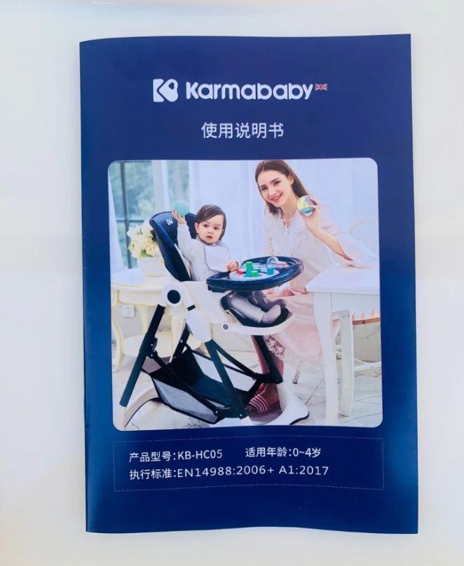 Стульчик для кормления Karma baby E202 Baby high chair SHi Qing Di