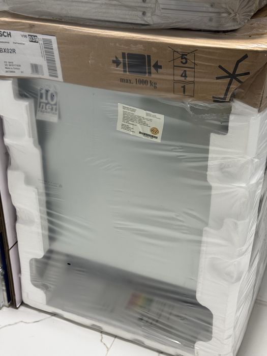 Посудомоечная машина Bosh