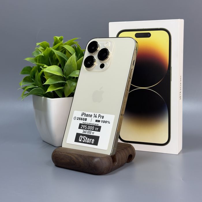 iPhone 14 Pro | 256gb | 100% | Айфон 14 Про