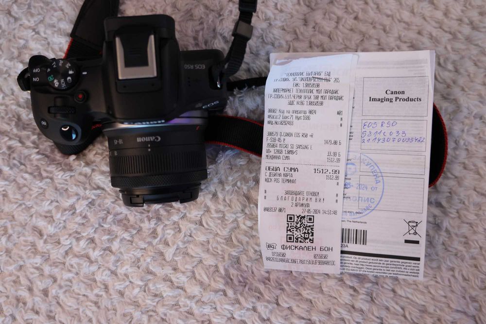 Canon R50 + Canon RF-S 18-45mm f / 4.5-6.3 IS STM с Гаранция до 2026