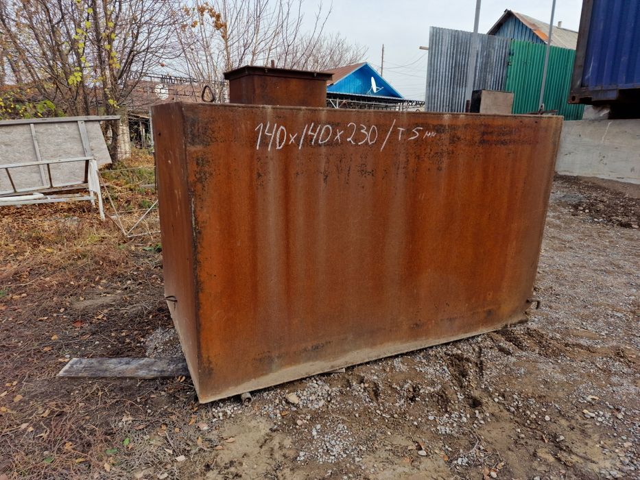 Продам ёмкость 4.5куб