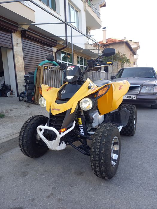 Can-Am  DS 250 Нов внос