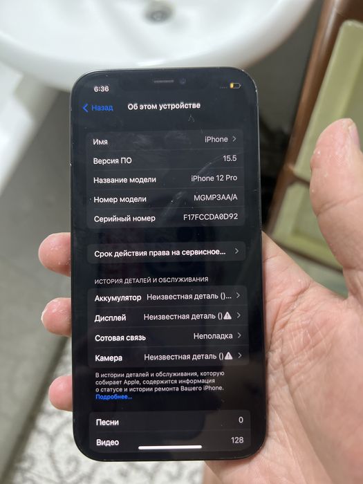 Iphone 12pro  256gb  не дорого