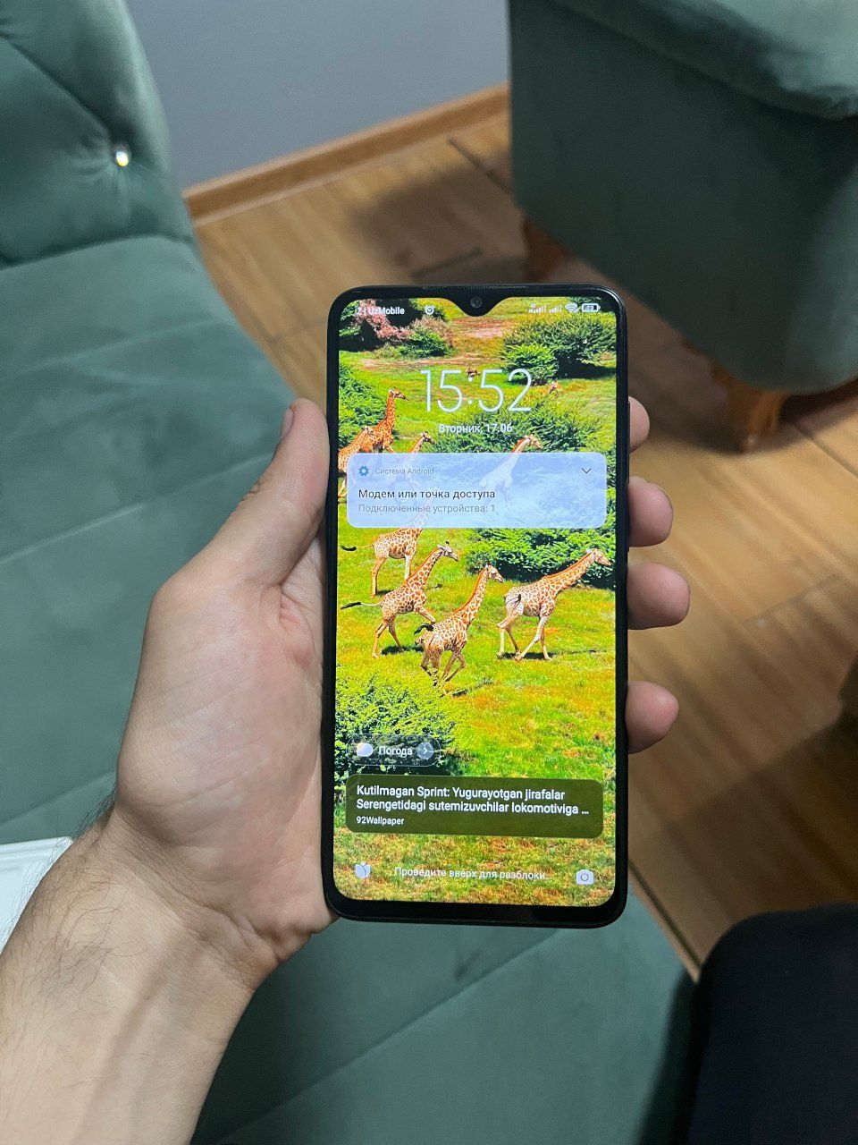 Redmi note 8 Pro