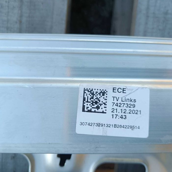 Предна лява врата BMW I3