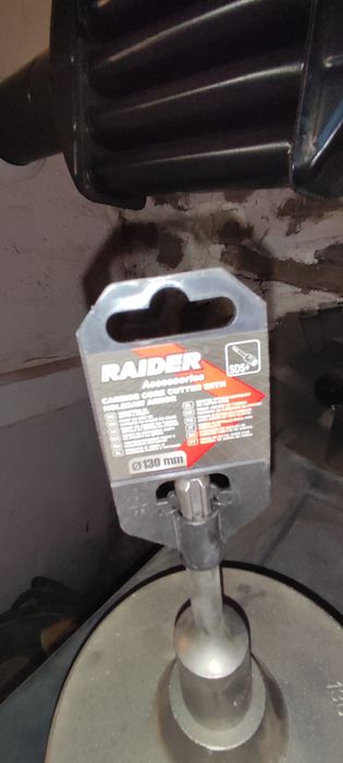 Боркорона бетон/тухла Ф130мм