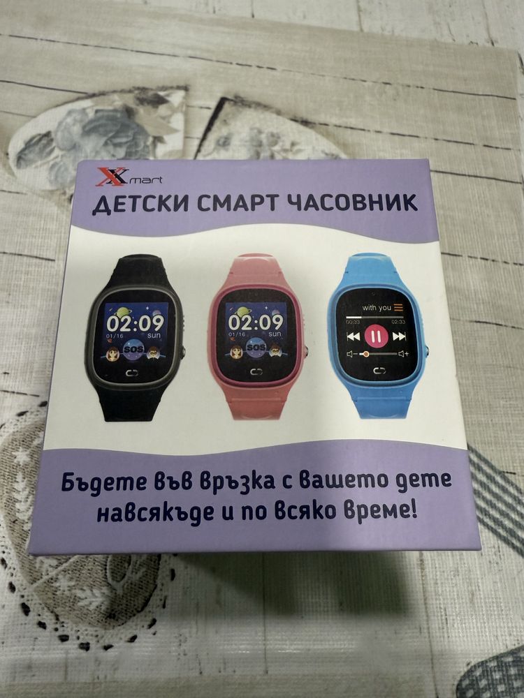 Детски смарт часовник със сим карта