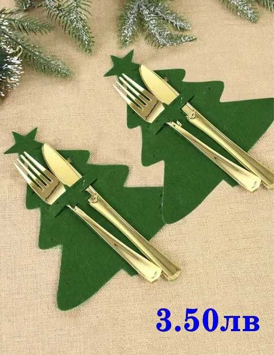 Коледни празнични калъфи столове Коледен калъф за стол 2 МОДЕЛА НОВИ!!