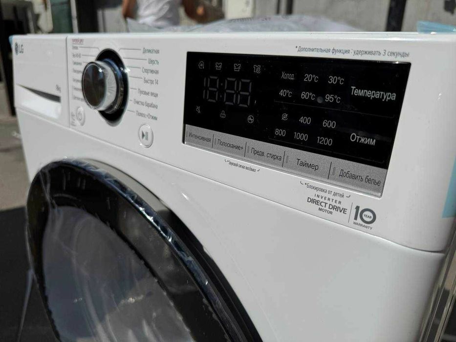 Стиральная машина LG 8 кг F2V3PS6W AIDD Inverter Steam