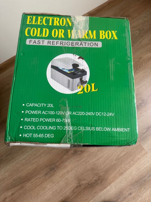 Хладилна кутия 20 литра