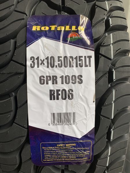 Нови джипови гуми ROTALLA SETULA 31X10.50R15 31X10.5R15 109S НОВ DOT