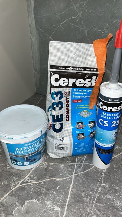 Для ремонта и строительства