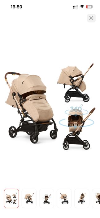 Продам коляску прогулочную