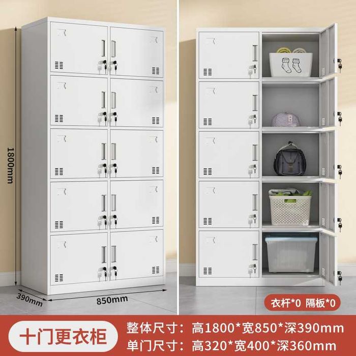 ofis, maktab, bog'cha mebellar, мебель для офиса, школы, детского сада