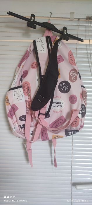 Розова ученическа раница ASUNSHY UMBRELLA