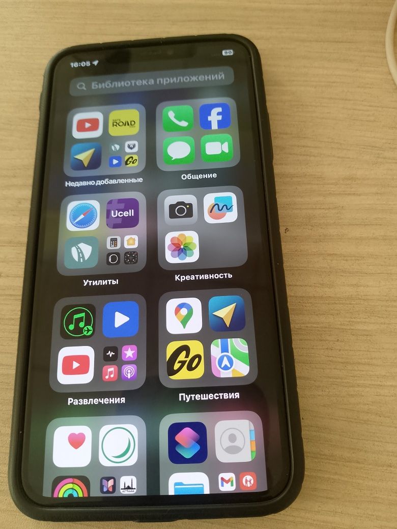 Iphone 11 pro max