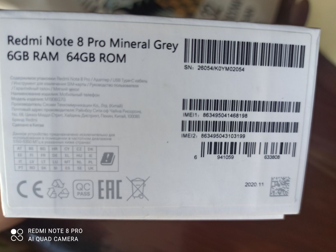 Redmi note 8 pro 8/64 gb