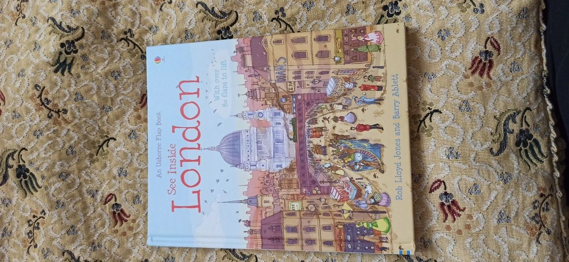 Образователна книга с капачета